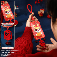 2023小挂件新年装饰品福字客厅兔年生肖喜庆挂饰春节过年布置用品大展鸿兔