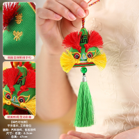 2023小挂件新年装饰品福字客厅兔年生肖喜庆挂饰春节过年布置用品平安喜乐