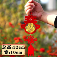 春节立体福字绒布烫金福字挂件新年吉祥福过年客厅挂饰福字小挂件-春福