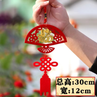 春节立体福字绒布烫金福字挂件新年吉祥福过年客厅挂饰福字小挂件-扇形福