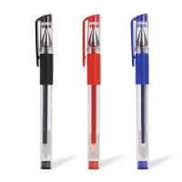 中性笔 蓝色 0.5mm