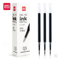 得力中性笔芯0.5mm弹簧头(黑)6906