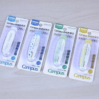 国誉Campus 原纸色修正带·迷你款本体5mm×5m内芯水果