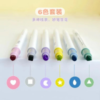 国誉 Campus印章双头马克笔水滴浅蓝