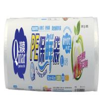 清亮大号保鲜袋30*40cm *100只