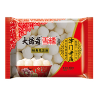 大桥道经典黑芝麻雪糯汤圆450g