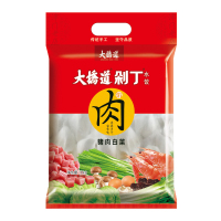 大桥道剁丁水饺1000g（9种口味）