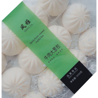 风雅牛肉葱包85g