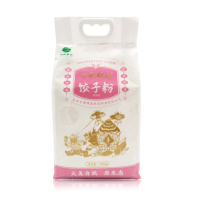 中教绿态饺子粉(雪花粉)