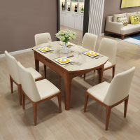 有模有样 餐桌 北欧可折叠带智能温控功能电磁炉实木餐桌