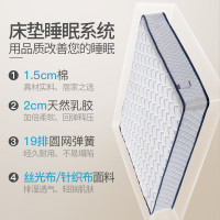 有模有样 天然椰棕床垫1.8m双人弹簧棕榈垫