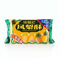 徐福记包馅酥凤梨酥184g水果夹心糕点一口酥台湾风味营养早餐休闲零食品下午茶点心蛋糕饼干传统特产小吃