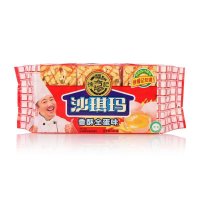 徐福记 香酥全蛋味沙琪玛 311g/袋 糕点休闲零食