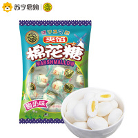 徐福记 夹馅棉花糖蜜桃味64g/袋