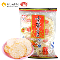 小王子香雪饼(膨化食品)84g
