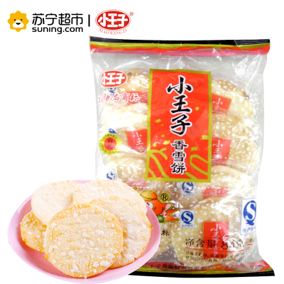 小王子香雪饼(膨化食品)84g