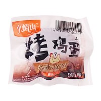 火焰山原味烤鸡蛋30g