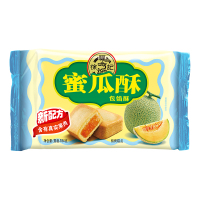 徐福记包馅酥蜜瓜酥184g水果夹心糕点心一口酥营养早餐小吃传统特产休闲小零食品下午茶饼干蛋糕