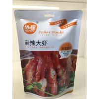 50g协程麻辣大虾