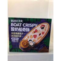 韩世功夫酸奶船奇酥100g