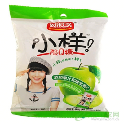 神仙水小样