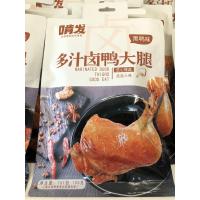 啃发多汁卤鸭大腿黑鸭味100g