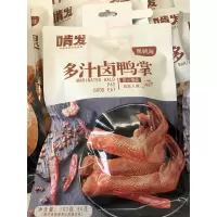 啃发多汁卤鸭掌黑鸭味80g