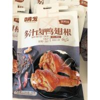 啃发鸭翅根黑鸭味30g