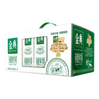 伊利 金典有机纯牛奶250ml*12盒（礼盒装）常温整箱营养学生成人早餐奶