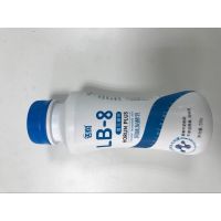 新希望（华西）塑瓶初心百香果风味发酵乳240g