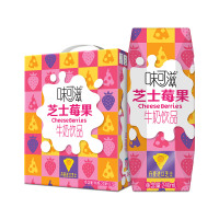 伊利 味可滋芝士莓果风味牛奶饮品 240ml*12盒