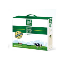 伊利 金典有机纯牛奶 梦幻盖包装250ml*10盒（礼盒装）