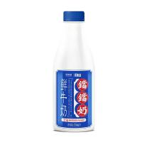 新希望(华西)pet瓶铛铛奶鲜牛奶750ml
