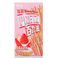 格力高 双层百力滋(草莓牛奶味)45g/盒