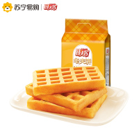 回头客华夫饼120g原味西式糕点鸡蛋糕点心营养早餐食品好吃的小面包干办公室下午茶休闲特产零食