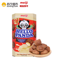 明治(meiji)熊猫巧克力奶油夹心小熊饼干50g 新加坡原装进口零食
