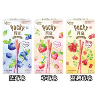 粒粒百奇牛奶蔓越莓味装饰饼干45g