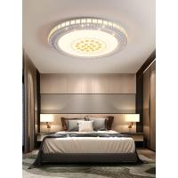 LED吸顶灯圆形卧室灯北欧简约现代客厅灯2020年新款房间阳台灯具