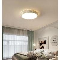 led吸顶灯卧室灯餐厅灯书房灯现代简约个性创意圆形灯饰灯具
