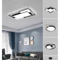 全屋灯具客厅套餐三室两厅led吸顶灯饰套装组合卧室家用现代简约