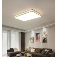 led灯吸顶灯灯具客厅灯长方形简约现代卧室灯大气圆形家用大厅灯