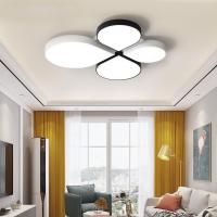 现代简约吸顶灯北欧卧室灯客厅灯具家用led灯创意个性10046