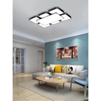 led吸顶灯客厅灯现代简约长方形方块温馨灯饰灯具卧室灯