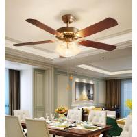 美式风扇灯现代简约电吊扇灯客厅卧室家用餐厅风扇吊灯4224R
