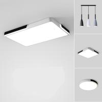 灯具组合客厅灯现代简约全屋led吸顶灯套餐大气家用套装三室两厅