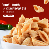 海底捞同款零食虎呀脆350g整箱尖角脆包装四小妞