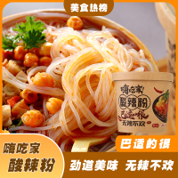 酸辣粉好吃速食122g*6桶网红早餐点心麻辣酸爽