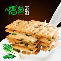 [咸味苏打]香葱饼干零食点心500g散装香脆可口约14包
