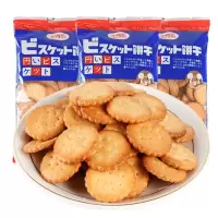 凡秀色日式饼干好吃零食100g*1袋休闲美味