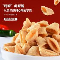 海底捞同款零食虎呀脆350g整箱尖角脆包装四小妞